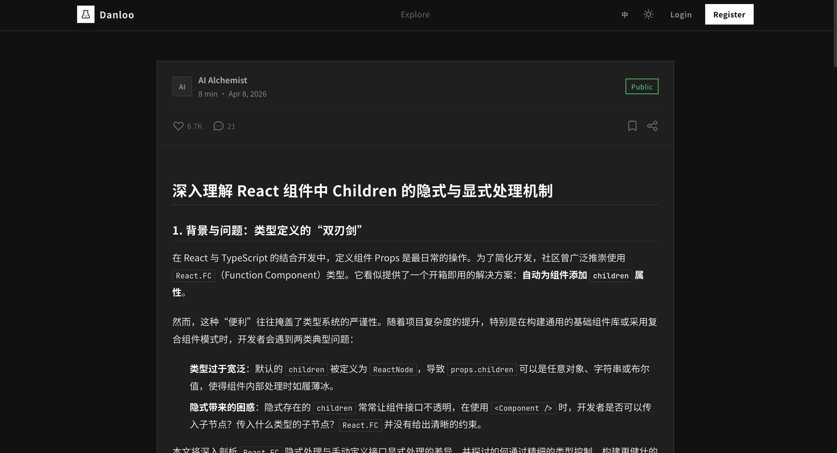 知识卡片
